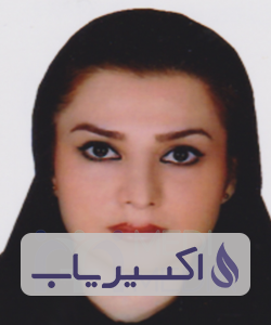 دکتر الهام قیامی