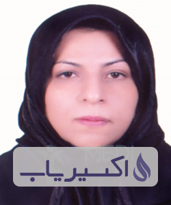 دکتر فاطمه نظام الحسینی عزآبادی