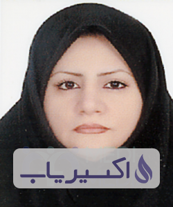 دکتر نرگس علائین