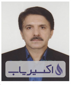 دکتر اسماعیل خیاطی شال