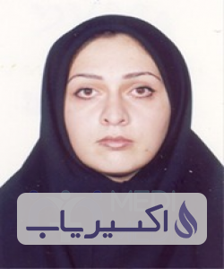 دکتر خاطره عنبری