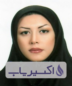 دکتر مریم سادات ماهوری منفرد