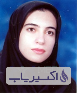 دکتر رؤیا سیف