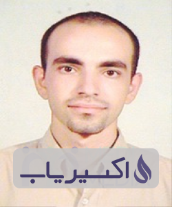 دکتر آرتین کریکوری اوهانیان