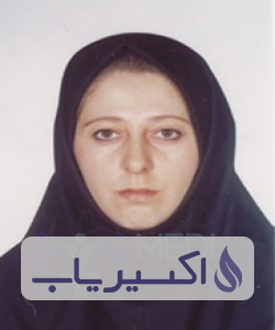 دکتر پردیس مستجابی