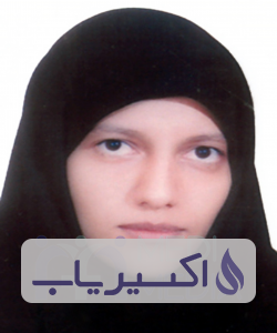 دکتر مینو عرفانیان نخچی طوسی