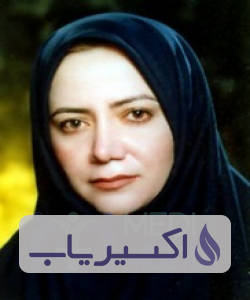 دکتر گلاله نصری