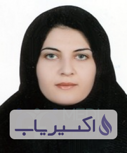 دکتر بهاره ایرانیان