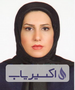 دکتر شراره عیسی لواسانی