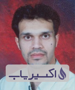 دکتر میرعبداله واحدی نمین