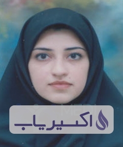 دکتر غزاله رنجبرنژاداصفهانی