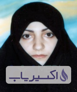 دکتر مهسا کاوه