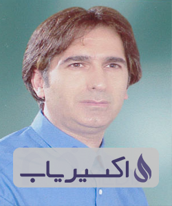 دکتر محمدسعید آشناگر