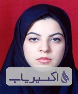 دکتر گلنار ناجی
