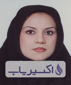 دکتر شادی اکبری