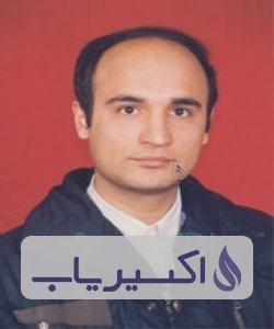 دکتر آرش سعیدی