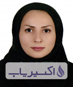 دکتر سحر مرادی مظهری