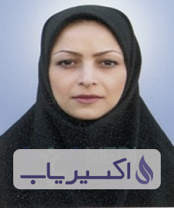 دکتر نینا احمدی تنکابنی