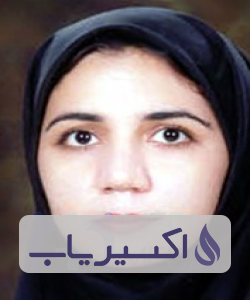 دکتر آرمیتا ذاکری