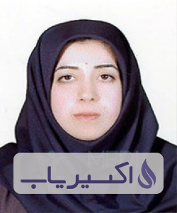 دکتر سپیده محمدی فر