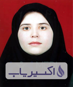 دکتر فاطمه کیامهر