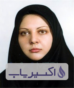 دکتر شیرین ناظمی