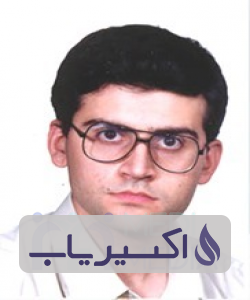 دکتر سروش طهماسبی