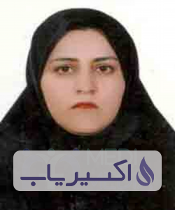 دکتر مریم اصغری شیخی