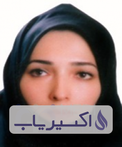 دکتر زهرا امیری