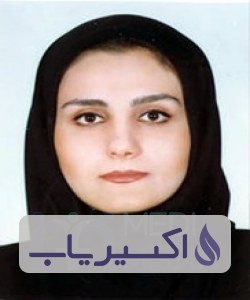 دکتر رکسانا احسانی پور