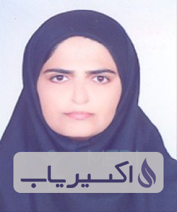 دکتر رقیه احسانی