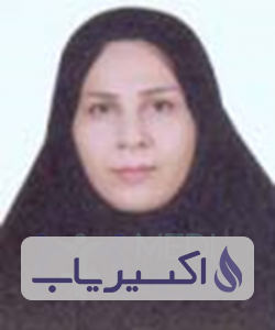 دکتر عاطفه طیبی