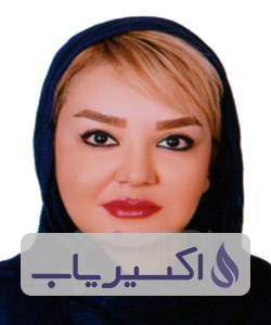 دکتر الهام کفائی