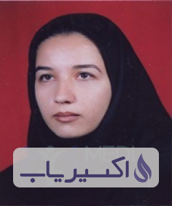 دکتر یامین جلیلی تل چگاه