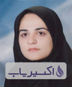 دکتر نازلی مصطفائی