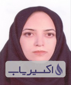 دکتر نغمه سادات بحرانی