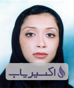 دکتر هدی ارجمندتبار