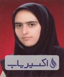 دکتر فریبا فغانی