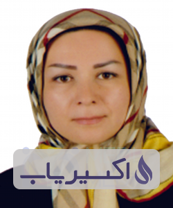 دکتر مریم دلدارپسیخانی