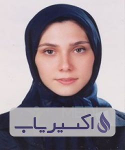 دکتر نگار اصدقی