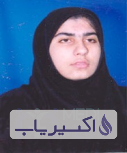 دکتر لیلا حاجی قربانی