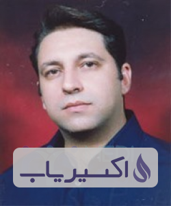 دکتر سیدمهران مرعشیان