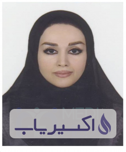 دکتر الهام راجعی پور