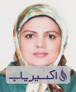 دکتر الهه محمدحسینی