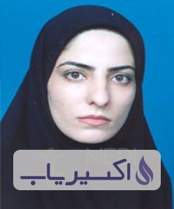 دکتر سیده افسون میرامینی