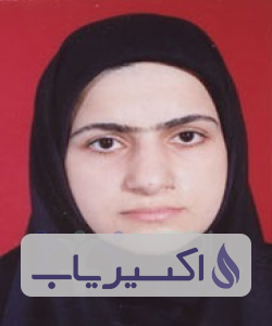 دکتر ربابه وکیل صادقی