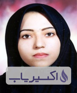 دکتر عالیه کیانی طلائی