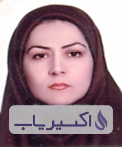 دکتر آرتمیس صادقیان