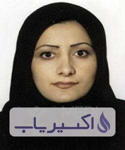 دکتر شیرین دریائی