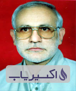 دکتر محمدرضا ایلائی